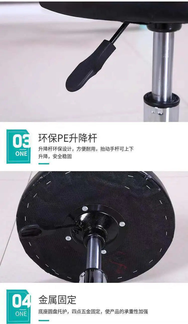 Bar Chair Bar Chair Stool Stool Haircut Chair Rotating Lifting Round Stool Backrest Pulley Chair Large Work Stool Supply