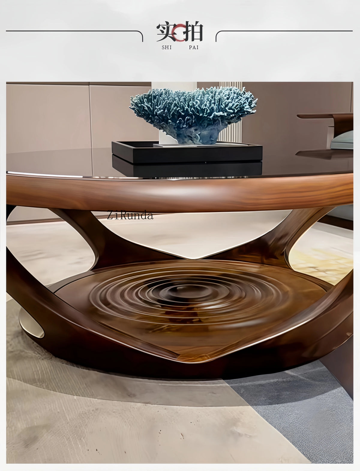Table basse en noyer noir, table basse ronde en bois massif pour salon et maison