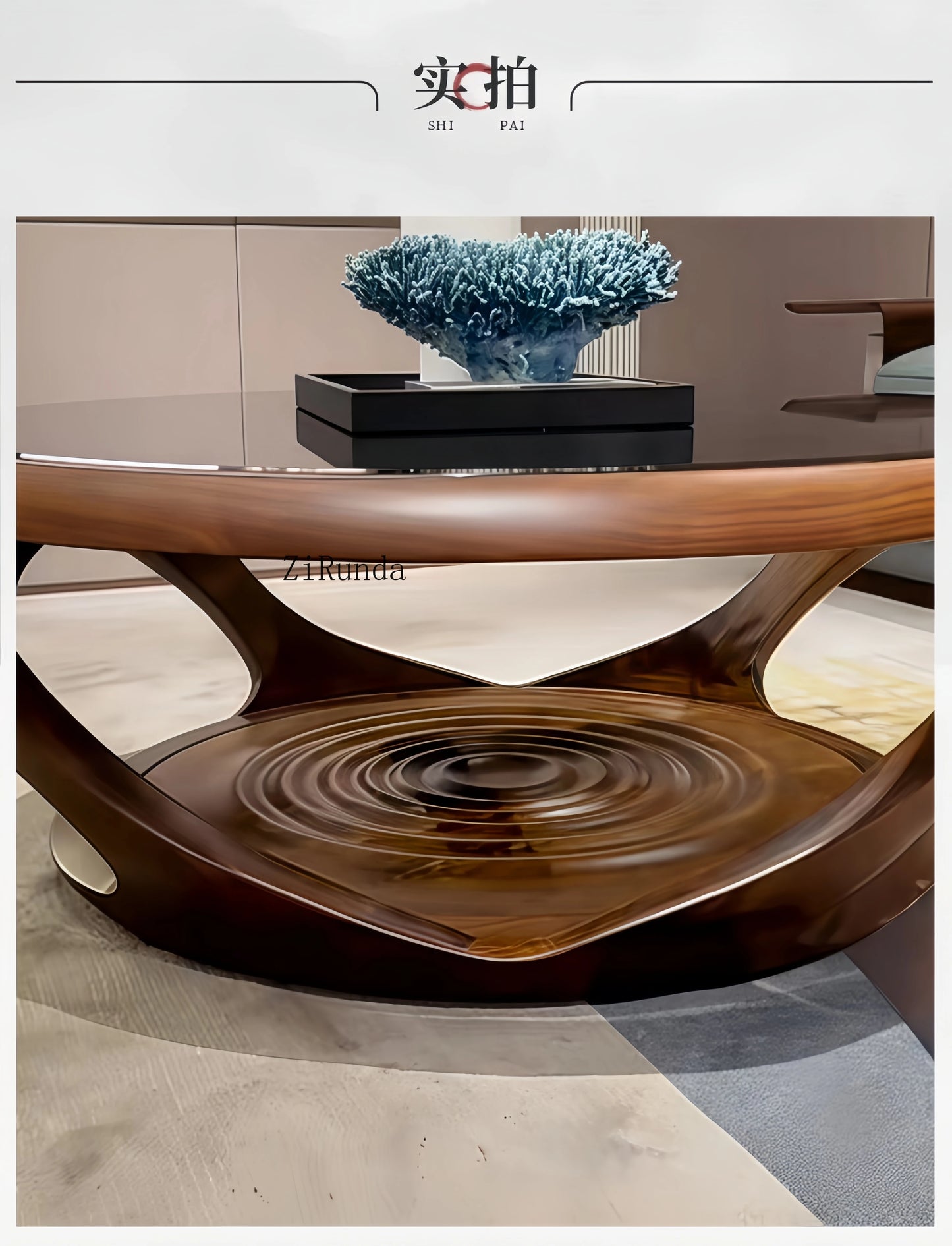 Table basse en noyer noir, table basse ronde en bois massif pour salon et maison