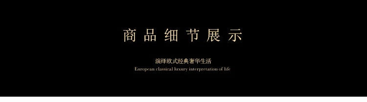 European dining table, all solid wood oval square table, champagne gold, square dining table