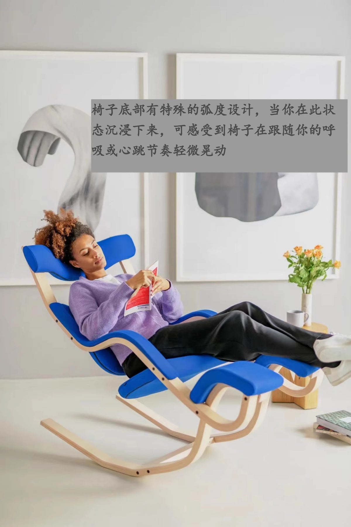 Gravity Balans Zero Gravity Suspension Chair Sitting Correction Ergonomic Waist Office Chair