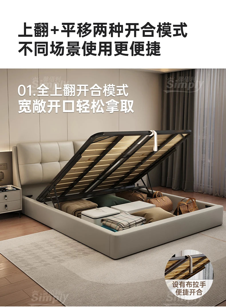 Queen Storage Bed Bedroom King Size Double Modern Frame Bed Headboard Luxury Sleeping Camas De Dormitorio Home Accessories