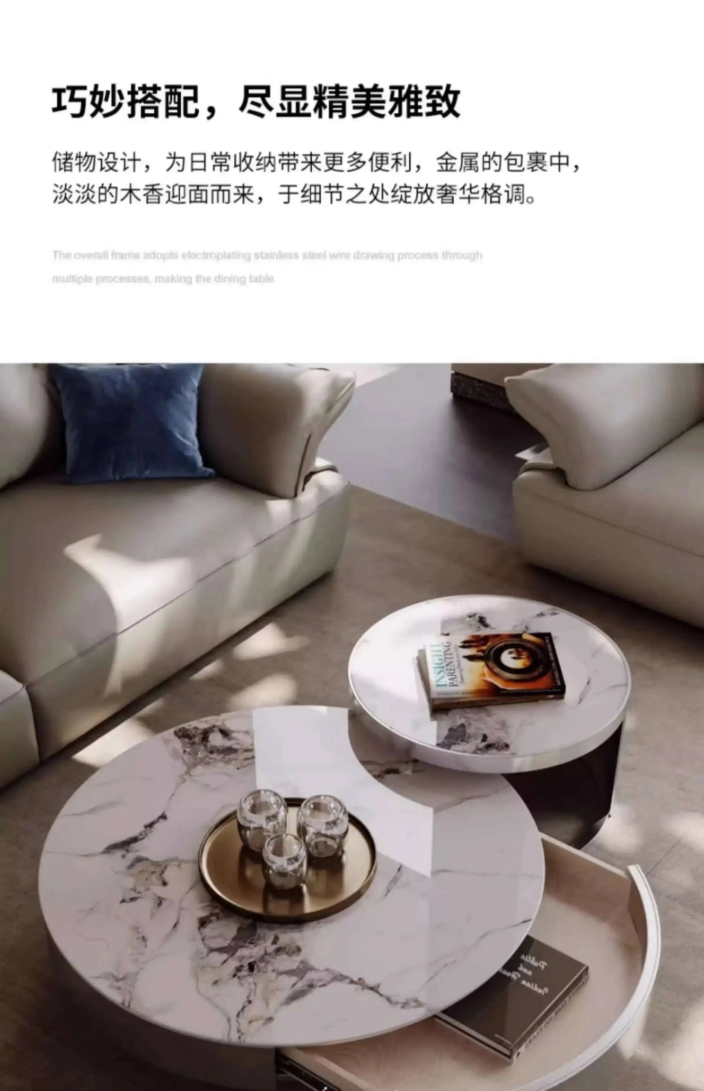Premium Aesthetic Coffee Table Modern Simple Luxury Trendy Coffee Table Nordic Design Table Basse De Salon Home Furniture