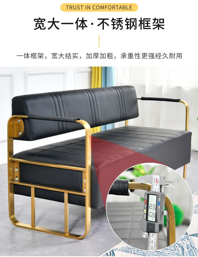 Barber Shop Waiting Chair Internet Celebrity Small Sofa Beauty Salon Simple Light Luxury Sofa Clothing Store Reception