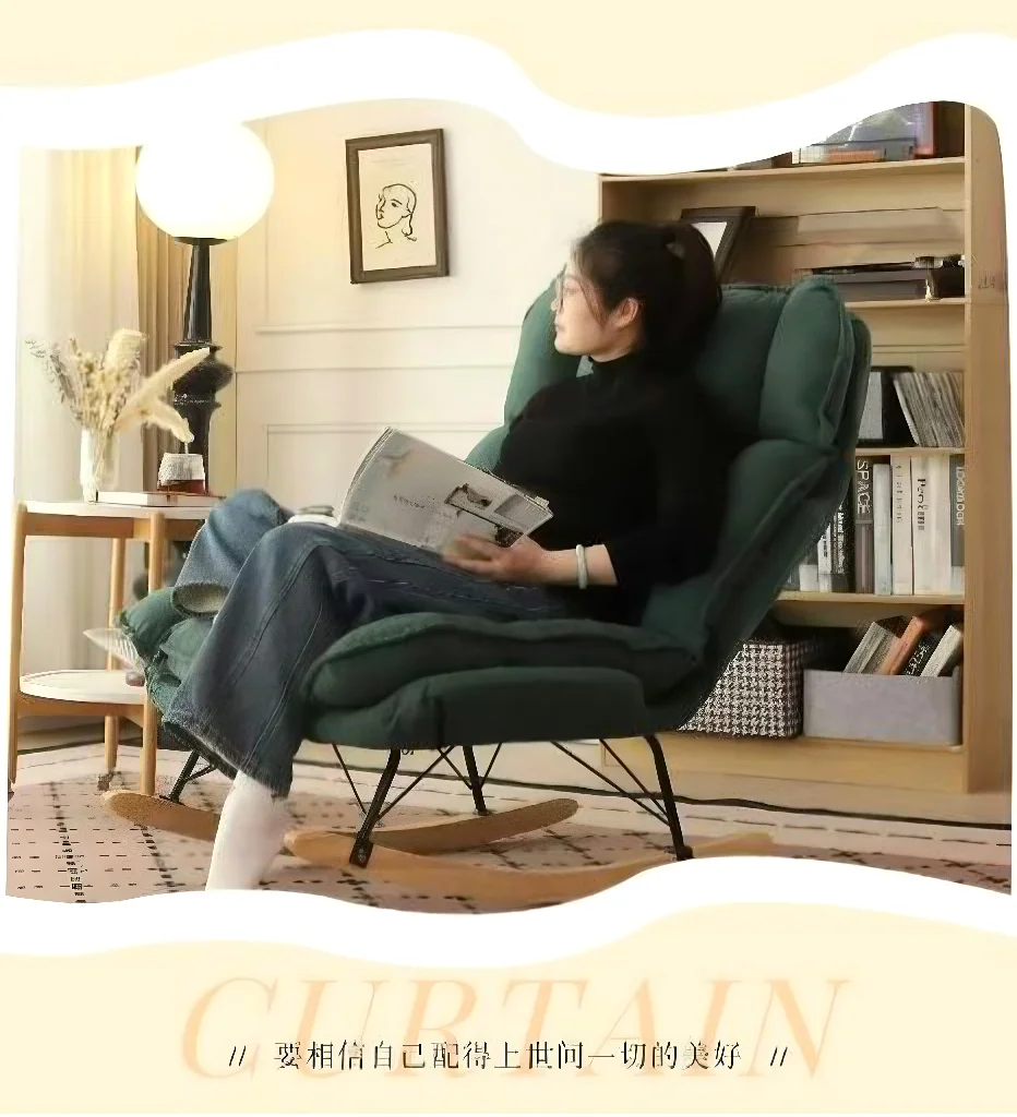 Memory Foam Rocker - Convertible Lounge Chair with Storage Pocket, Breathable Linen Recliner