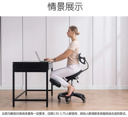 Ergonomic Adjustable Computer Chair Comfortable Home Kneeling Chair
