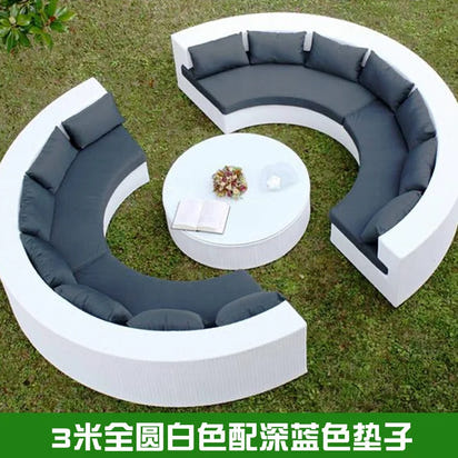 Outdoor round rattan sofa combination garden courtyard semi-circular rattan chair  hotel curved living room sofa
