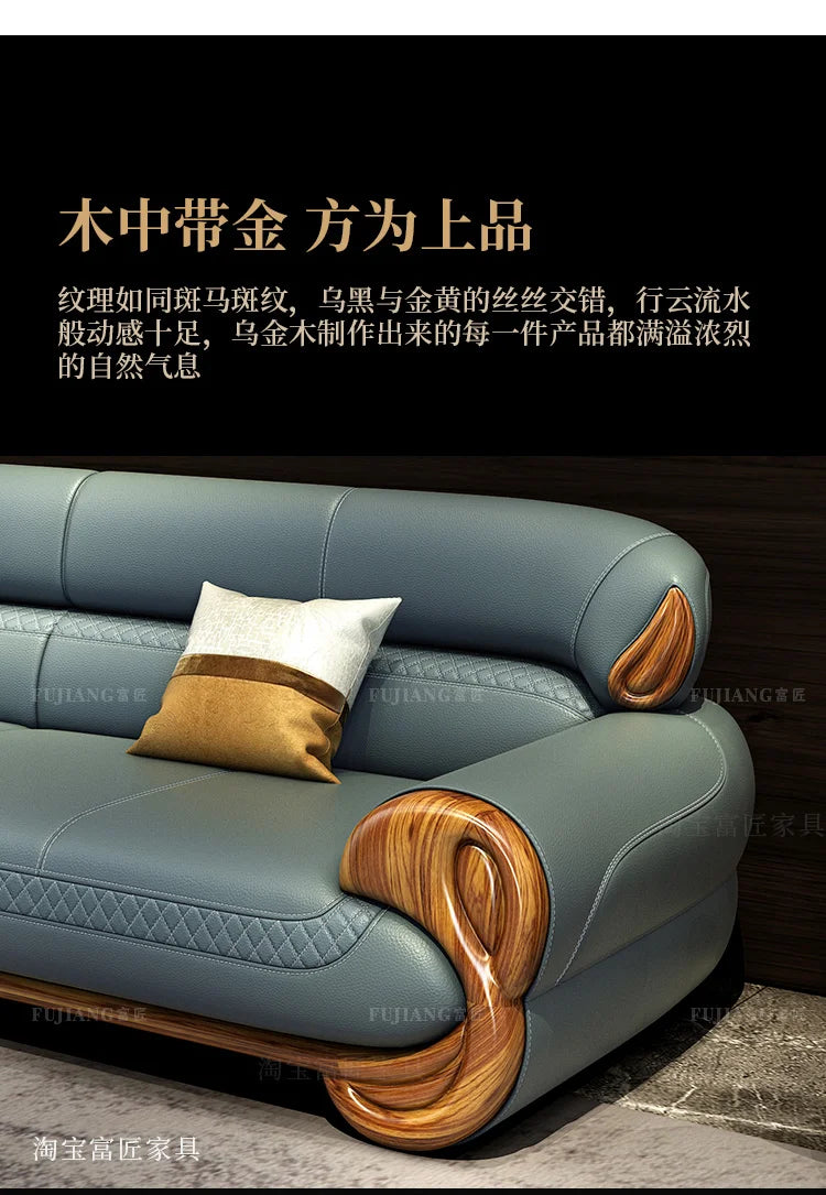 Ebony leather sofa living room new Chinese villa modern light luxury high-end sofa combination