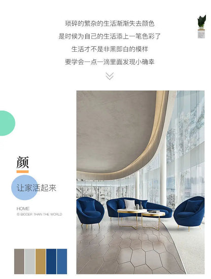Nordic creative sofa beauty salon reception lounge area casual simple special-shaped small sofa combination set