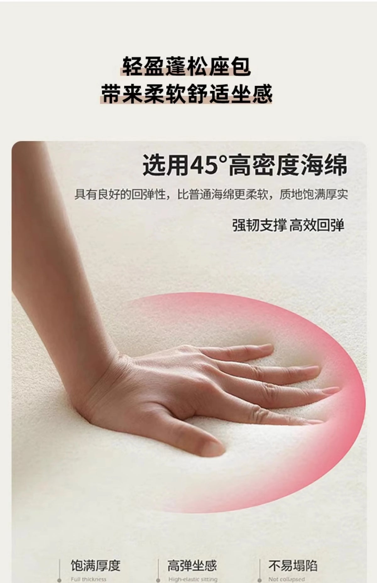 Beauty salon sofa light luxury high sense curved rest area reception special-shaped living room small apartment