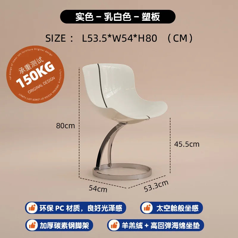 Sofa chair Nordic living room home leisure negotiation back chair