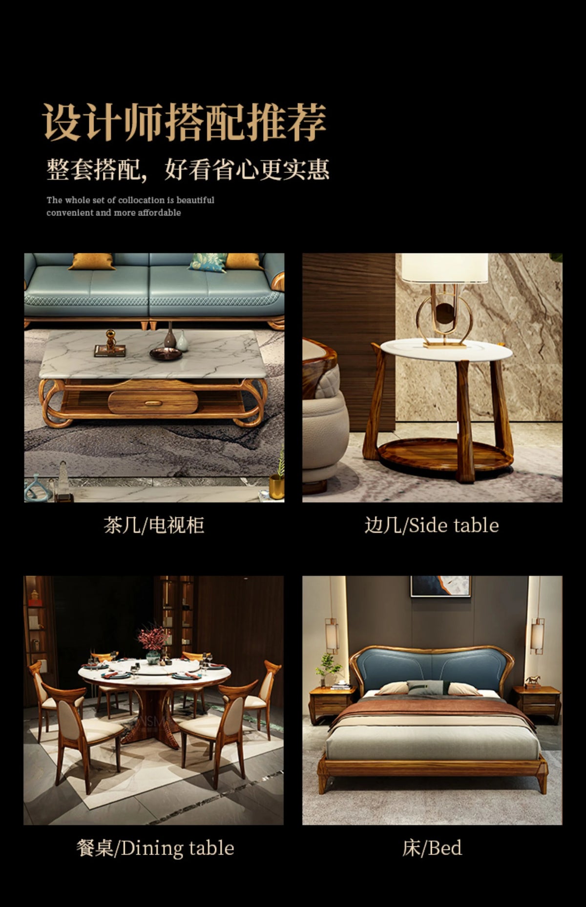 Ebony leather sofa living room new Chinese villa modern light luxury high-end sofa combination