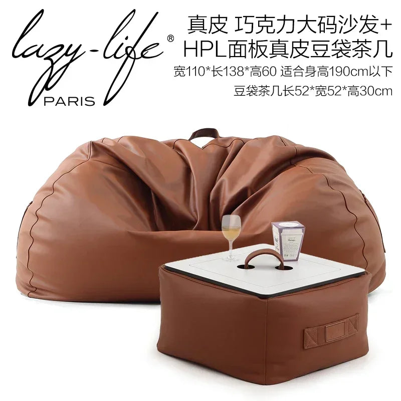 Light luxury leather lazy sofa bean bag balcony lying down single double large tatami seat