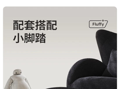 Cream Antelope Single Living Room Sofa Fabric Leisure Chair Middle Antique Lazy Sofa