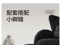 Cream Antelope Single Living Room Sofa Fabric Leisure Chair Middle Antique Lazy Sofa