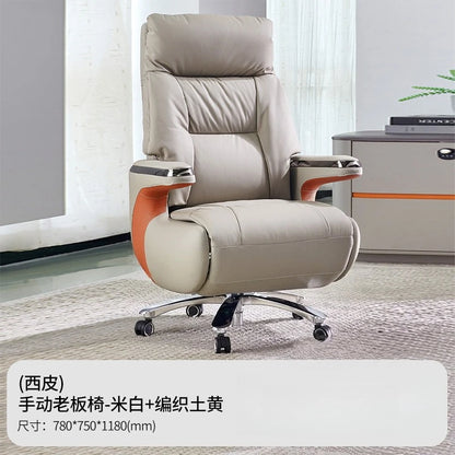 Boss chair leather office chair high-end president sedentary comfortable business class home lunch break