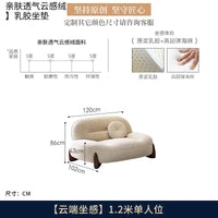 ZML modern minimalist cloud skin-friendly flannel small apartment living room straight row sofa