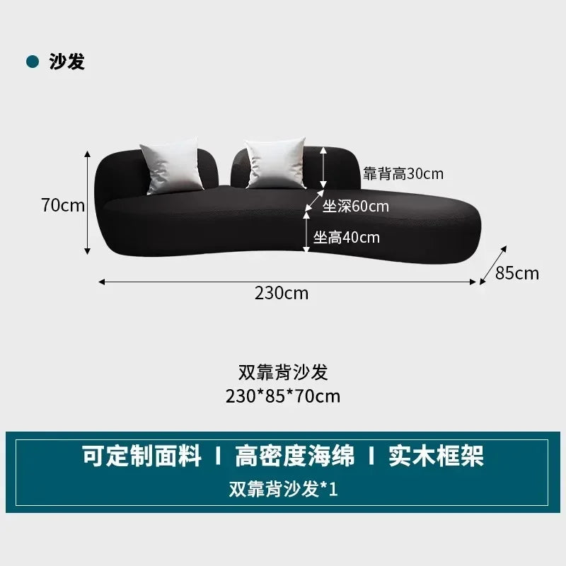 curved sofa, small apartment special-shaped black beauty salon hall, clothing store office rest area reception and negotiation