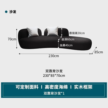 curved sofa, small apartment special-shaped black beauty salon hall, clothing store office rest area reception and negotiation