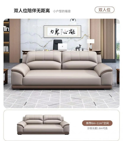 Leather latex office sofa, piano key combination sofa