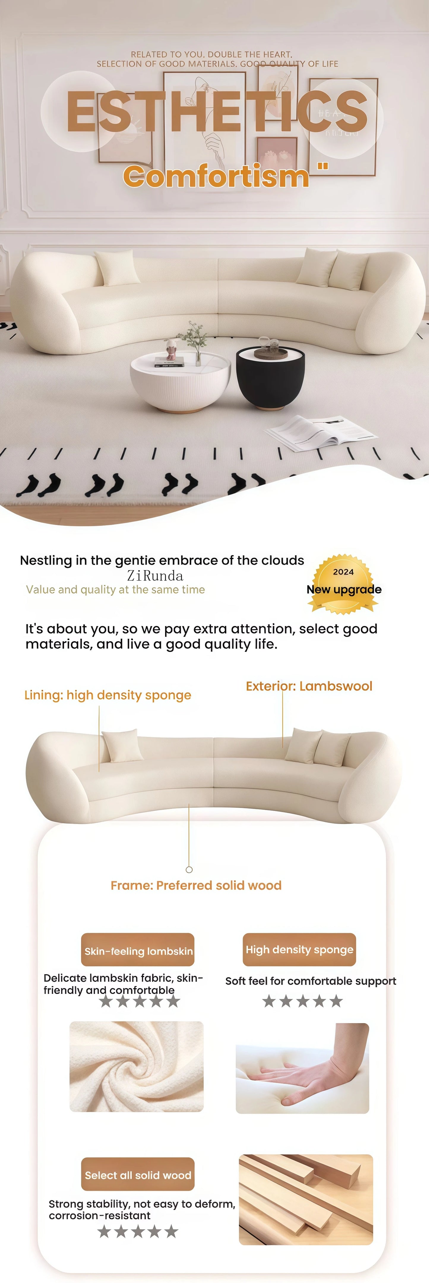 Simple cream living room sofa special-shaped semi-circular moon cashmere fabric sponge filling set