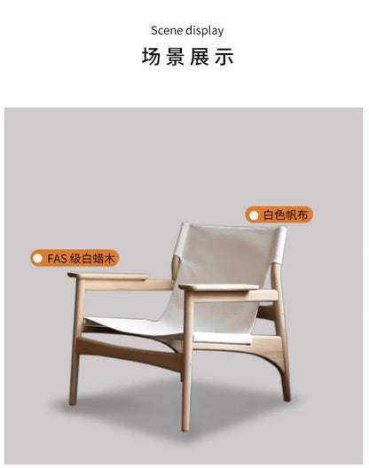 Japanese wabi-sabi style chair, Danish casual single chair, simple modern small apartment solid wood canvas chair