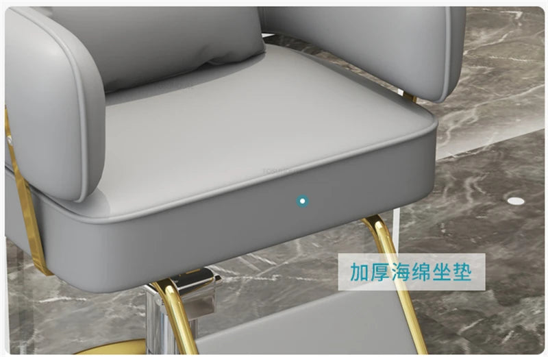 Light Luxury Barber Chairs Hair Salon Special Liftable Barber Chair European Simple Salon Furniture Hairdressing Salon Chairs Y