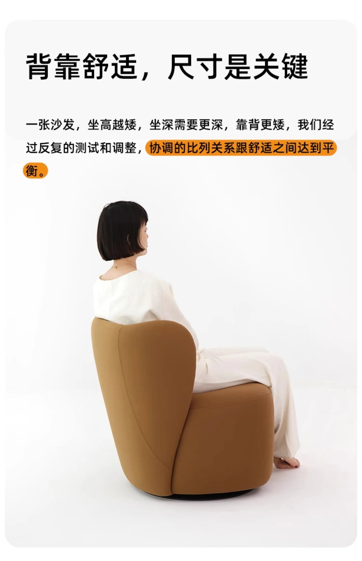Single balcony sofa is simple, leisure chair, rotatable fabric, bedroom dressing stool, retro light luxury