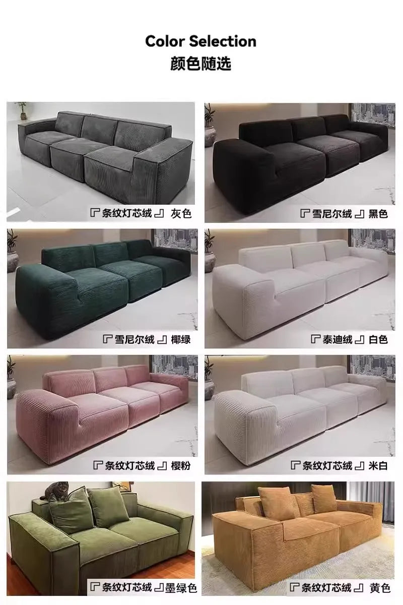 Simple Style Vacuum Compression Living Room Sofa Light Luxury Furniture Corduroy Sponge Filling Multi-Person Sofa Customization