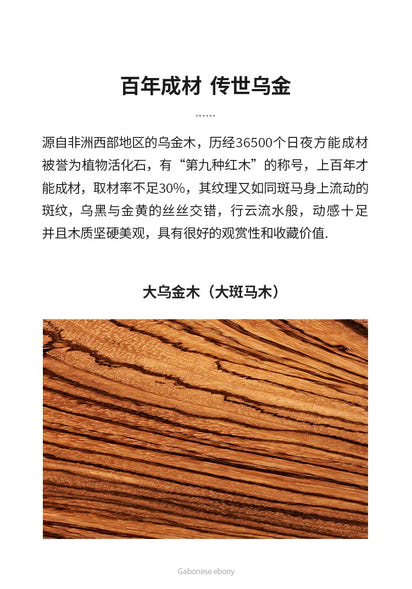 XMH new Chinese ebony leather sofa modern living room luxury villa first layer cowhide new combination sofa