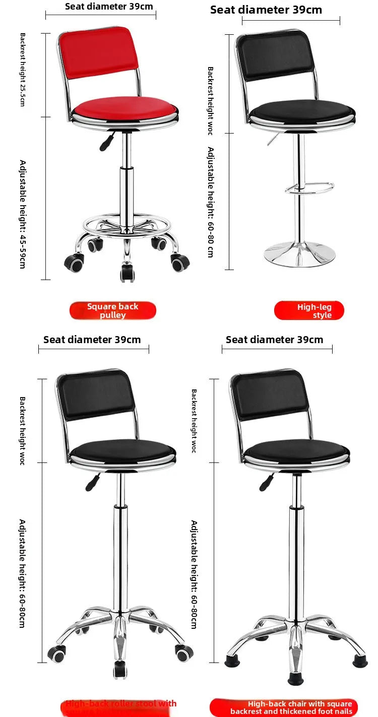 Bar chair swivel chair lift bar chair swivel bar stool haircut chair high stool round stool beauty stool