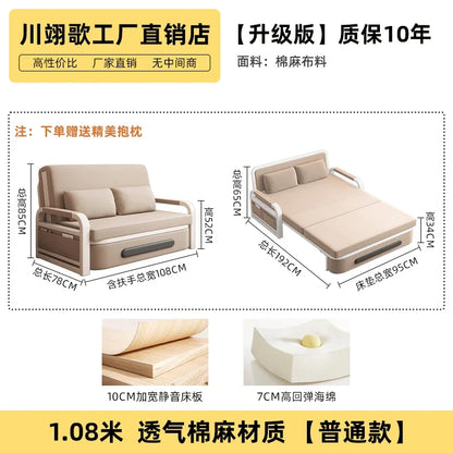 Sofa bed folding dual-purpose 2025 new single bed small apartment living room balcony folding bed multi-functional retractable b