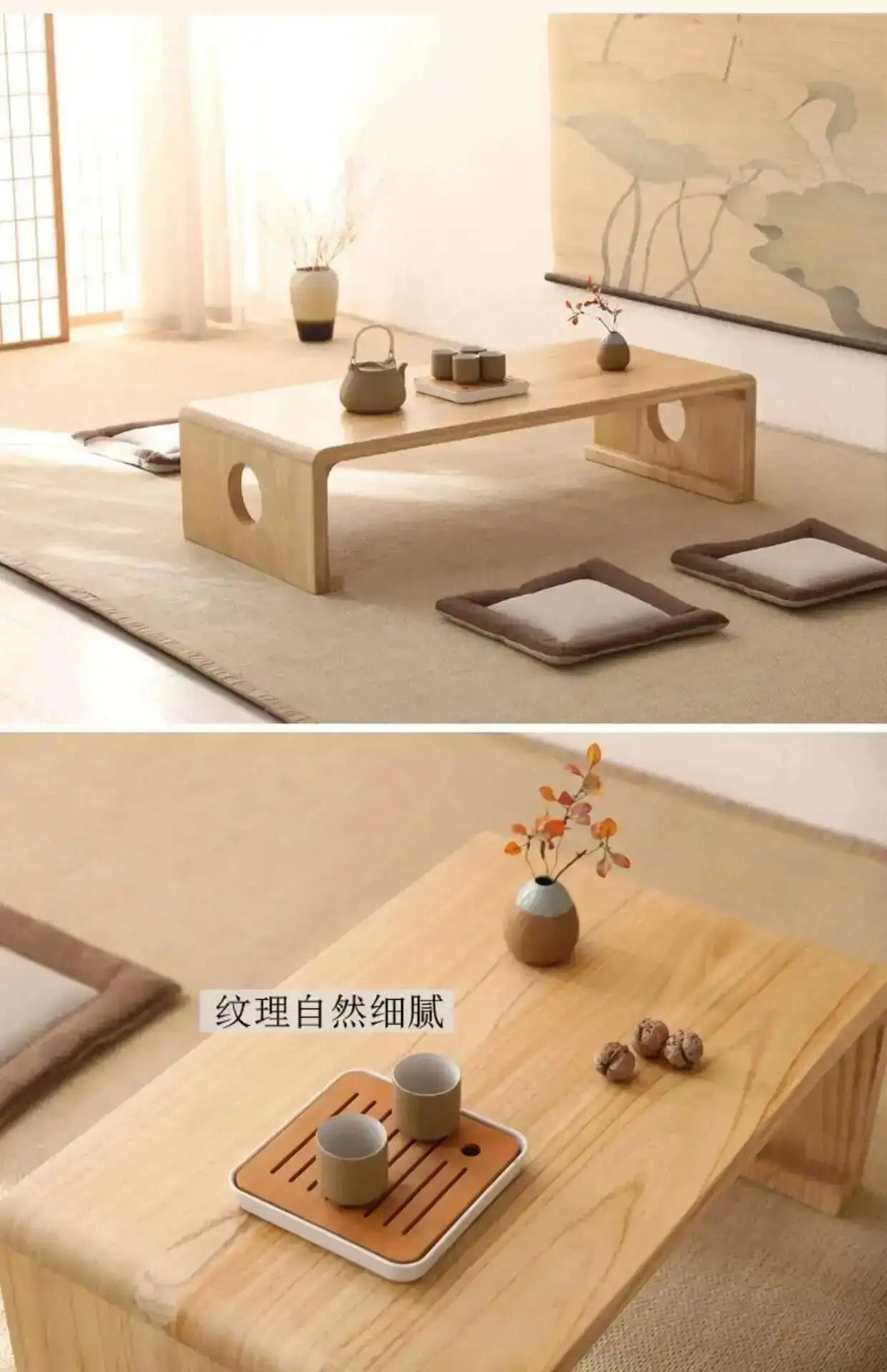 Designer Wood Coffee Table Small Modern Decoration Books Side Table Simple Aesthetic Mini Mesas Bajas Chinese Style Furniture