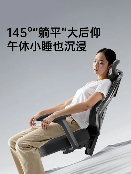 P1 Ergonomic Office Chair Mesh Home Adjustable Computer Gaming Chiar with Lumbar Support