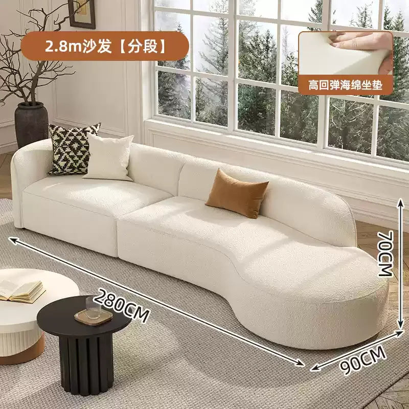Modern Relaxing Curved Reception Cream Aesthetics Simple Living Room Sofa Minimalist Rest Light Luxury Muebles Home Furniture