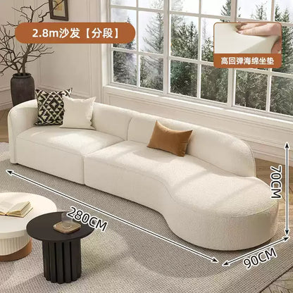 Modern Relaxing Curved Reception Cream Aesthetics Simple Living Room Sofa Minimalist Rest Light Luxury Muebles Home Furniture