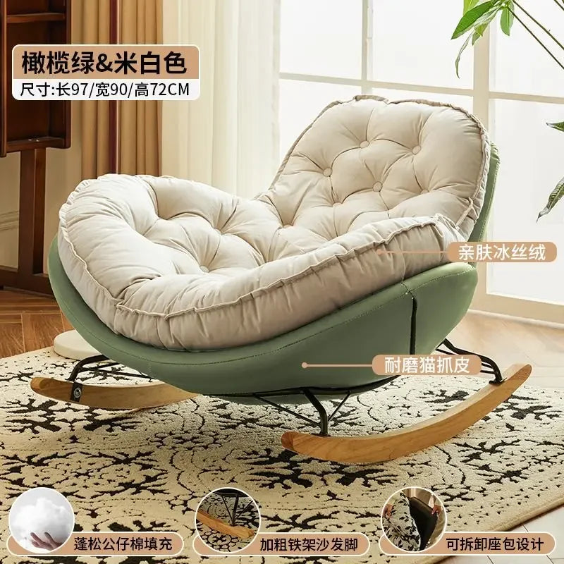 Nordic Style Rocking Chair for Living Room Cat scratch SKin Leather Light Luxury Lounge Chair for Adult Lazy Sofa Balcony Chair