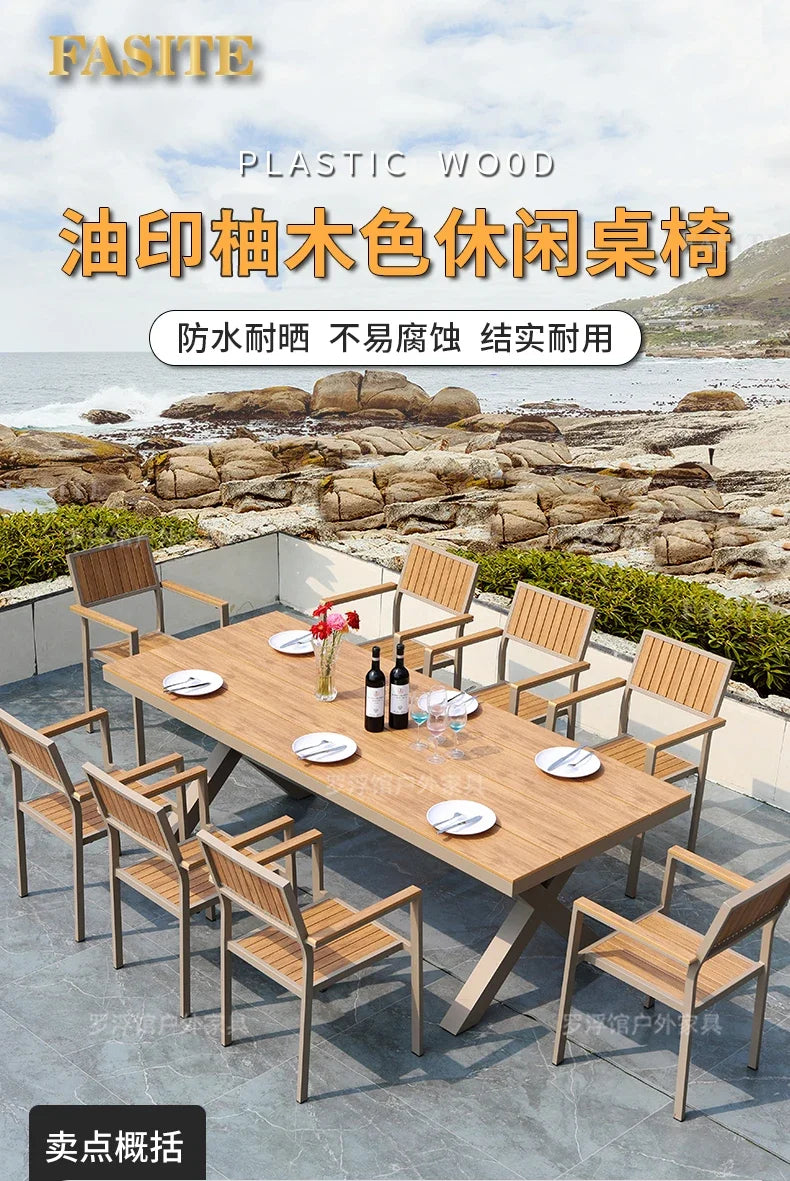 Courtyard table and chair outdoor balcony waterproof and sunscreen garden outdoor leisure table and chair combination