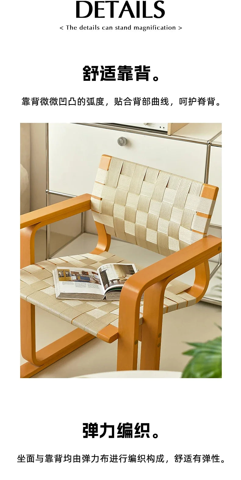 xArmrest Dining Chair Mid-Ancient Woven Chair Retro Desk Office Computer Chair