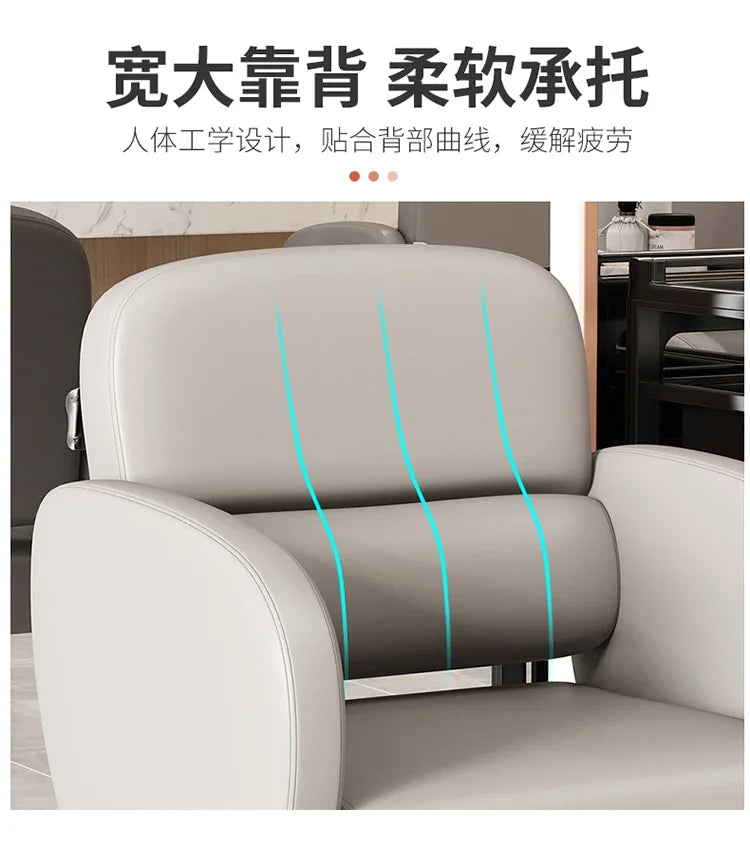 Classic Fashion Barber Chairs Simple Exquisite Trendy Premium Salon Chairs Beauty Modern Bancos Con Ruedas Salon Furniture