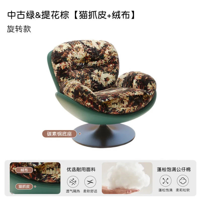 Rotating Eggshell Rocking RecliningBalcony Household Sleeping Leisure Single Sofa Nest