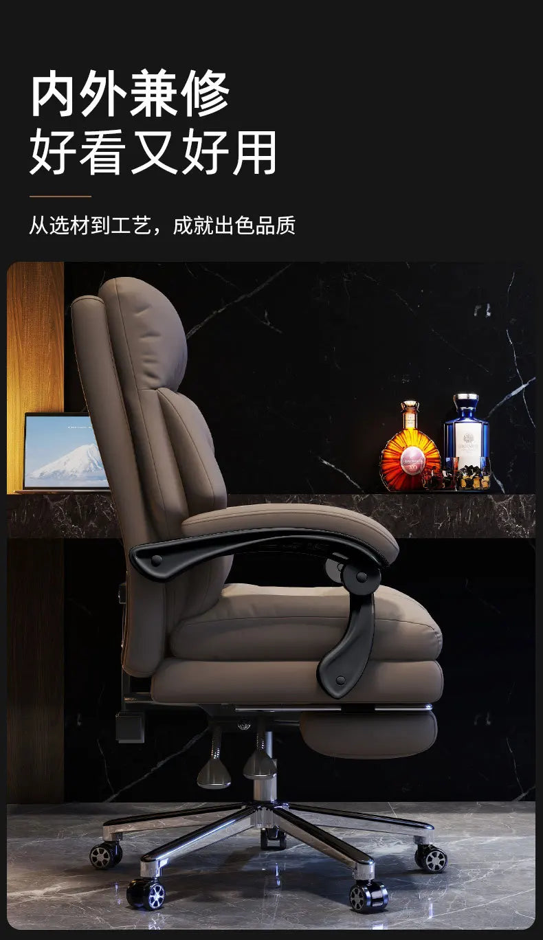 Home Computer Chair Casual Back Recliner Sofa Study Ergonomic Office Chair Luxury Comfortable Sedentary Salon Furniture