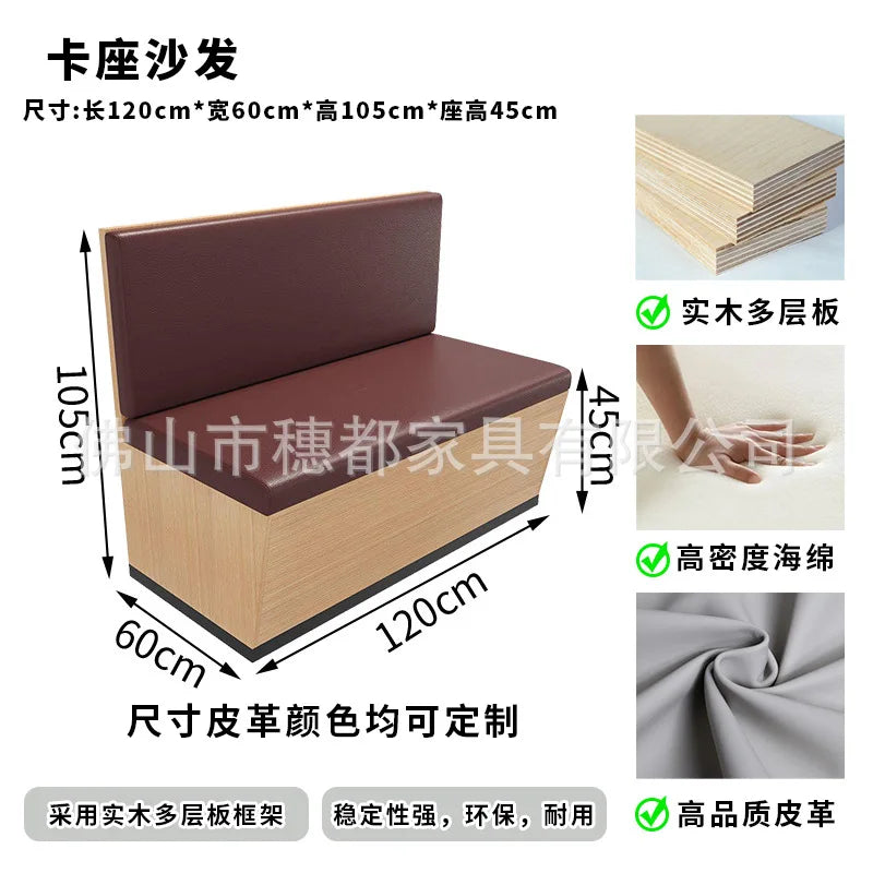 Commercial Booth Sofa Set Solid Wood Leather, Table Chair Combination for Milk Tea Coffee Hot Pot Restaurant Card Seat