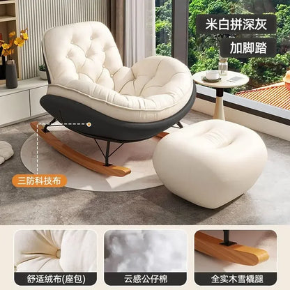Lazy Sofa Rocking Chair Reclining Sleepable Bedroom Single Recliner Home Balcony Leisure Chair Tatami Seat Floor Chair