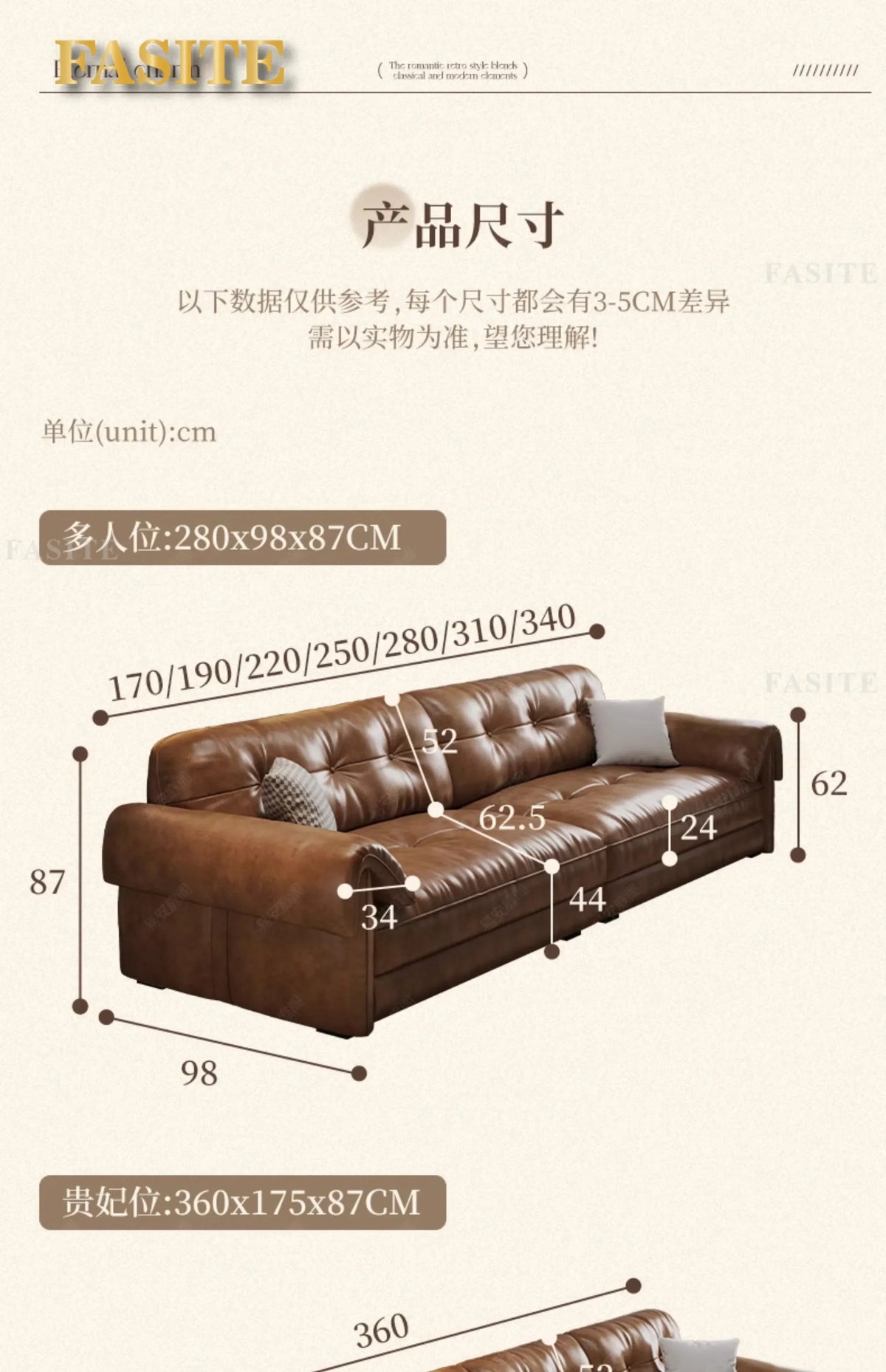 Portable Minimalist Brown Sleep Sofa Faux Leather Designer Loveseat   Sofa Couch Cloud  Living Room Furniture