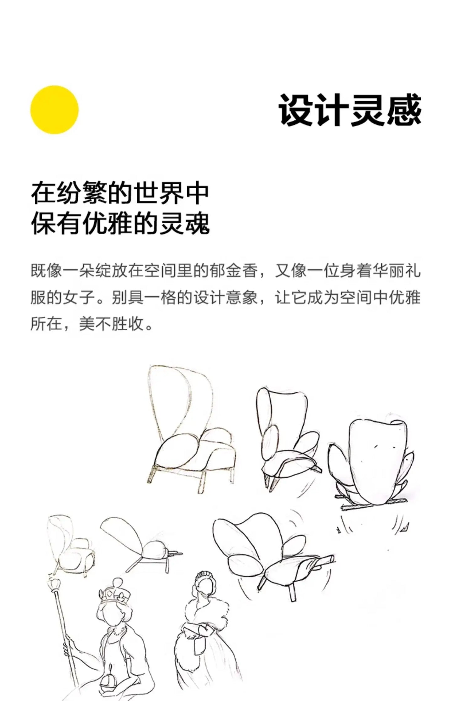 Sofa chair Nordic style home leisure chair lazy bedroom recliner simple atmosphere