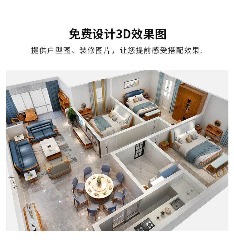 XMH new Chinese ebony leather sofa modern living room luxury villa first layer cowhide new combination sofa