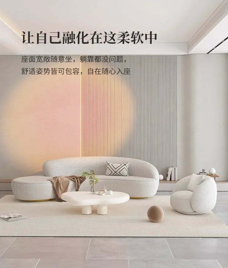 Cream wind light luxury beauty salon living room small apartment creative curved clothing store rest area reception sofa Interne