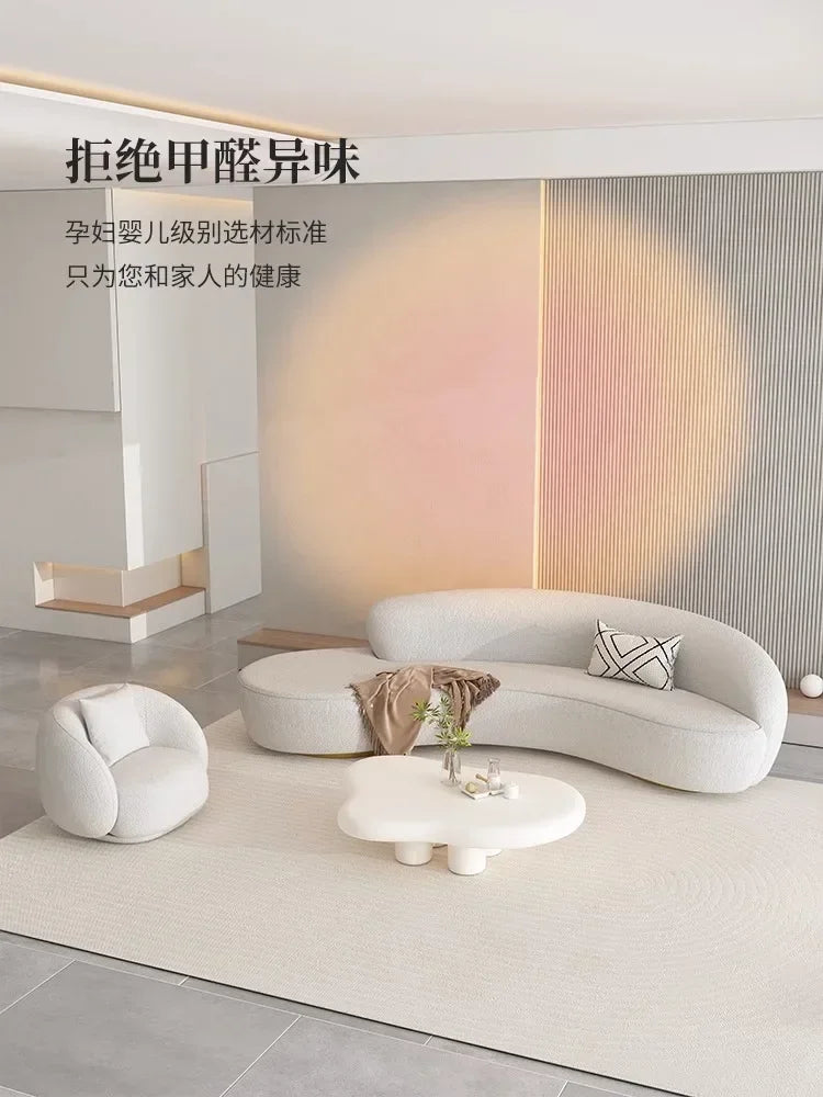 Cream wind light luxury beauty salon living room small apartment creative curved clothing store rest area reception sofa Interne