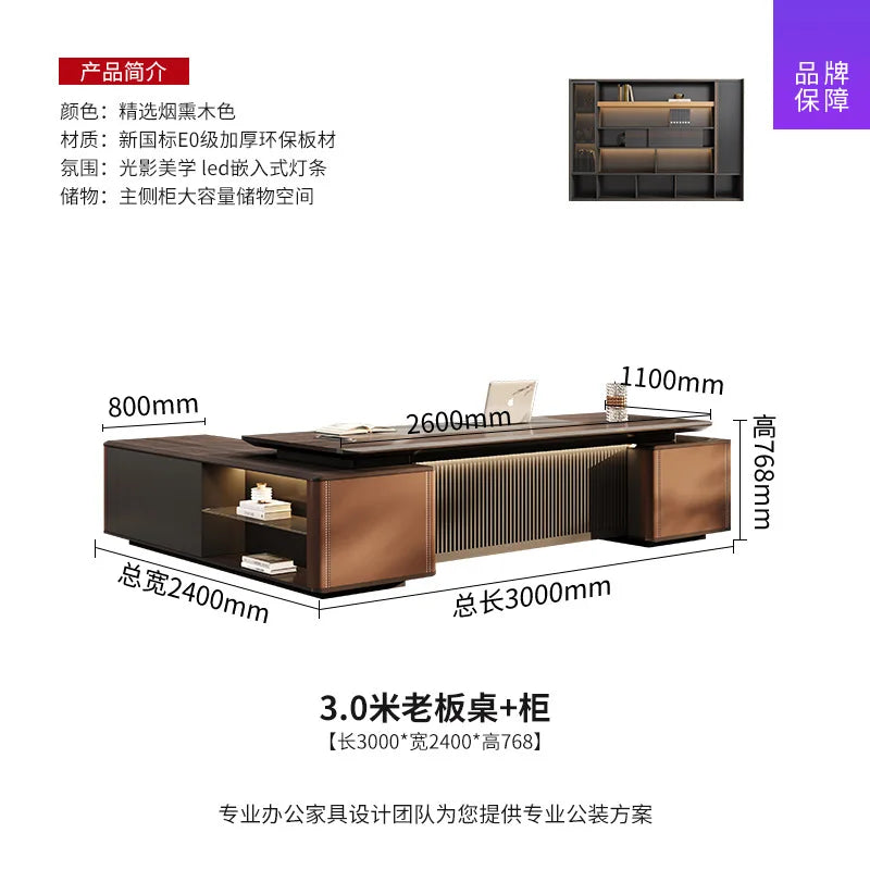 Boss Office President's Desk Light Luxury Advanced Sense Large Class Desk Furniture Chairperson's Office Desk And Chair Combinat